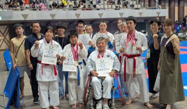 第21回全日本パラ空手道競技大会